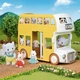 Zestaw do zabawy Sylvanian Families Piętrowy autobus przedszkolny SLV5879 (5054131058794) - obraz 3