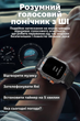 Смарт-часы Lemfo NX20, IP68, 100+ спортивных режимов, звонки, фонарик, мощная батарея - изображение 10