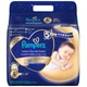 Подгузники ночные Pampers Overnight XL (12-17 кг), 26 шт - изображение 1
