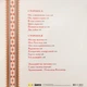 Вінілова платівка Експрес - Українські Застольні Пісні (Vinyl, LP) - зображення 2