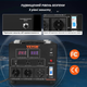 Инвертор-конвертер напряжения VEVOR 3000W двунаправленный 110/220V - изображение 4