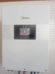 Гибридный инвертор Midea MEI2-HS6L 6KW/48V/WiFi 1 фаза 230 В - изображение 7
