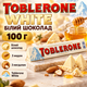 Шоколад білий Toblerone White 100 г з медом мигдалем солодощі плитка швейцарська - зображення 1