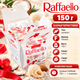Цукерки Raffaello Ferrero 150 г кокосові з горіховим смаком солодощі десерт італійські - зображення 3