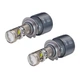 Автолампа PULSO L8-H7/3570 chip/12-24v/2*45W/10800Lm/6500K (L8-H7) - изображение 2