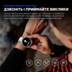 Тактичний смарт-годинник Zeblaze Vibe 8 Black - броньований корпус (316L сталь), з ліхтариком і сапфіровим склом (голосові дзвінки, Amoled) протиударний та вологостійкий - изображение 8