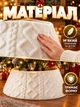 Корзина-юбка под елку для декора и украшения (накидка, воротник, ткань, накладка) «Молочный свитер» - изображение 3