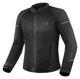 Мотокуртка Shima X-Mesh 2.0 Black XXXXL - изображение 1