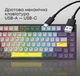 Механічна клавіатура Ajazz AK820 Sea Salt Switch Black USB-C (6976412989650) - зображення 7