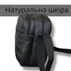 Сумка мессенджер из натуральной кожи, мужская большая сумка на 4 кармана с черной молнией - изображение 10