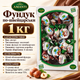 Конфеты Amanti Фундук по-швейцарски 1 кг молочный шоколад с цельным жареным фундуком ореховой начинкой десерт - изображение 3