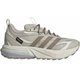 Кросівки LIGHTBLAZE SHOES Adidas KI2413 36.5 Бежевий (4069987127083) - изображение 1