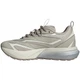Кросівки LIGHTBLAZE SHOES Adidas KI2413 36.5 Бежевий (4069987127083) - изображение 4