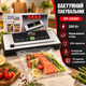 Вакуумный упаковщик для продуктов вакууматор 200 Вт с 10 пакетами в комплекте нержавеющая сталь LED 6 программ - изображение 5