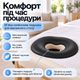 Силиконовая подушка для лица Kadik для массажного стола, анатомическая накладка на люверс, 26 × 26 см, чёрная - изображение 12