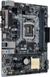Материнська плата ASUS H110M-D, Intel H110, LGA1151 v1, DDR4, HDMI Intel 6/7 покоління Refurbished - изображение 2