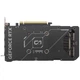 Відеокарта ASUS GeForce RTX 5060 Ti 16Gb DUAL OC - изображение 3