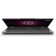 Игровой ноутбук LENOVO LOQ 15AHP9, AMD Ryzen 7 7445HS до 4.7 ГГц, 15.6-дюймовый Full HD, 16 ГБ, SSD 512 ГБ, NVIDIA GeForce RTX 4050 6 ГБ, Free DOS - изображение 7