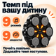 Тренажер для бокса музыкальный аккумуляторный боксесский тренажер настенный тренажер для мышц боксерская мишень бокс-панель с подсветкой счетчиком ударов и боксерскими перчатками - изображение 2