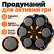 Тренажер для бокса музыкальный аккумуляторный боксесский тренажер настенный тренажер для мышц боксерская мишень бокс-панель с подсветкой счетчиком ударов и боксерскими перчатками - изображение 4
