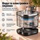 Поїлка - фонтан для котів і собак NPET WF190 2л з акумулятором, датчиком руху, нержавіюча сталь (Чорний) - изображение 6