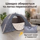 Зимовий утеплений термонамет для сну в квартирі 200х140х100 см, кімнатний двомісний намет на ліжко при блекауті - зображення 5