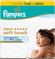 Набір вологих серветок Pampers Aqua Soft Touch 9 x 60 шт (8006530460118) - зображення 6