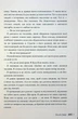 Книга Веріті. Ексклюзивне видання. Коллін Гувер - изображение 8