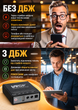 Mini Ups бесперебойник для wi fi роутера ИБП 10400 mah юпс повербанк с автопереключением Model 103A мини упс источник безперебойного питания сетевого оборудования интернет вай фай без света powerbank ибп повышающий dc 9v и 12v черный - изображение 5