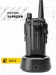 Портативна (бездротова) рація Baofeng UV-82 5Вт, до 10 км, з дисплеєм, FM-радіо, 128 каналів, частота 400-520 MHz - зображення 3