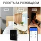 Чорний Zigbee сенсорний регулятор швидкості вентилятора Tuya - зображення 6