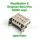 HDMI разъем для PlayStation 5 Original/Slim/Pro (Luxshare - оригинал) - изображение 1