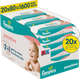 Набір вологих серветок Pampers Sensitive 20 x 80 шт (8006530443296) - зображення 1