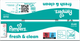 Набір вологих серветок Pampers Fresh & Clean 20 x 80 шт (8006530443265) - зображення 5