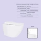 Готовое решение Qtap для ванной комнаты: подвесной унитаз Robin ML Ultra Quiet 520x365x365 + комплект инсталляции Standard (линейная кнопка White) - изображение 3