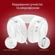 Наушники HyperX Cloud III White (BS7C1AA) - зображення 4