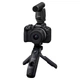 Фотоапарат Canon EOS R50 + RF-S 18-45 IS STM Black Creator Kit (5811C036) (UA) - изображение 1