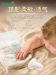 Подгузники-трусики Pampers Черное золото XXL (от 15 кг), 42 шт - изображение 2