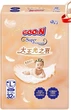 Підгузки Goo.N Легке перо L (9-14 кг), 32 шт - зображення 1