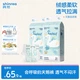 Подгузники Shinrea Swan M (4.5-8 кг), 84 шт - изображение 10