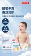 Підгузки-трусики Cloud Soft XXXL (від 18 кг), 50 шт - зображення 2
