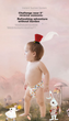 Подгузники-трусики Bebetour Alice in Wonderland XL (12-17 кг), 34 шт - изображение 3