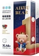 Підгузки-трусики AIKUUBEAR XL (11-13.5 кг), 92 шт (2 x 46) - зображення 1
