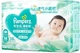 Подгузники Pampers Fresh Help M (6-11 кг), 38 шт - изображение 1