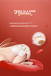 Підгузки-трусики Xiwangbaobao Camellia XL, 24 шт - зображення 2