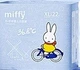 Підгузки-трусики Solove Miffy Core XL (12-16 кг), 66 шт (3 x 22) - зображення 1