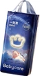 Подгузники-трусики ночные Babycare Всю ночь XL (12-17 кг), 32 шт - изображение 1