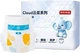 Подгузники-трусики Cloud Soft XL (12-17 кг), 34 шт - изображение 1