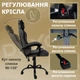 Геймерське Крісло Тканинне до 120 кг Комп'ютерне Ігрове Крісло для Геймера з Подушками з Велюру DEXON ORION X Темно - Сіре - зображення 7