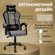 Геймерское Кресло Тканевое до 120 кг Компьютерное Игровое Кресло для Геймера с Подушками из Велюра DEXON ORION X Серое - изображение 5